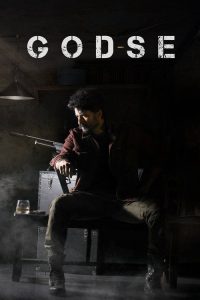 Godse (2022) Telugu Action poster, IMDb 4.6