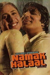 Namak Halaal (1982) Hindi Action poster, IMDb 6.4