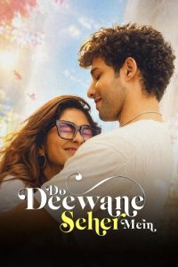 Do Deewane Seher Mein (2026) Hindi Comedy poster, IMDb 6.8