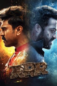 RRR (2022) English, Telugu Action poster, IMDb 7.7