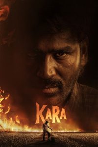 Kara (2026) Hindi - Tamil Crime poster, IMDb 6.5