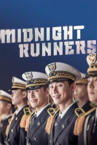 Midnight Runners (2017) English Action poster, IMDb 7.5