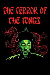 The Terror of the Tongs (1961) Hindi, English Crime poster, IMDb 5.7