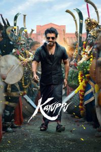 Karuppu (2026) Hindi, Telugu, Tamil, Malayalam Action poster, IMDb 7.6