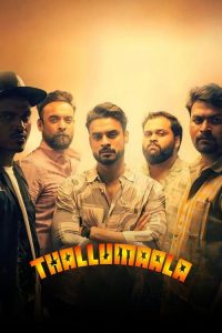 Thallumaala (2022) English Action poster, IMDb 6.8