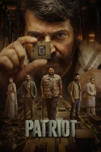 Patriot (2026) Multi Audio (Hindi - English - Tamil - Telugu) Action poster, IMDb 7.4