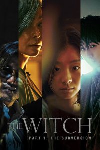 The Witch: Part 1. The Subversion (2018) English Action poster, IMDb 7.9