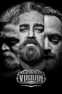 Vikram (2022) English Action poster, IMDb 7.6