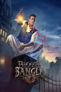 Bhooth Bangla (2026) Hindi, Telugu, Tamil, Malayalam, English Comedy poster, IMDb 6.5