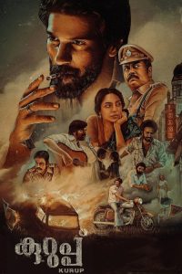 Kurup (2021) Hindi, Tamil Crime poster, IMDb 6.2