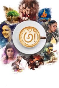 Awe! (2018) Hindi Action poster, IMDb 7.1
