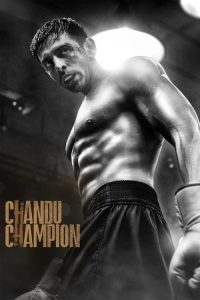 Chandu Champion (2024) English Drama poster, IMDb 7.2
