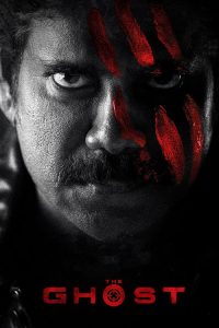 The Ghost (2022) Hindi Action poster, IMDb 4.9