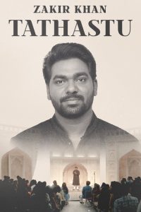 Zakir Khan: Tathastu (2022) Hindi Comedy poster, IMDb 8.7