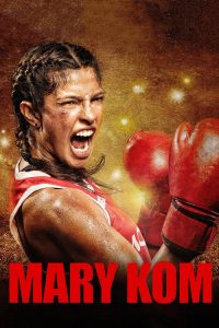 Mary Kom (2014) English Action poster, IMDb 7