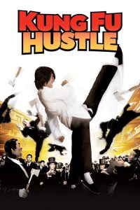Kung Fu Hustle (2004) Hindi, English Action poster, IMDb 7.5