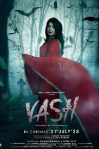Vash (2023) Hindi Horror poster, IMDb 7