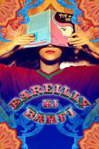 Bareilly Ki Barfi (2017) English Comedy poster, IMDb 6.9