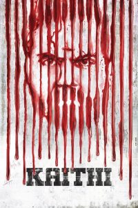 Kaithi (2019) English Action poster, IMDb 7.6