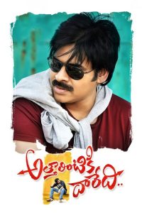 Atharintiki Daaredi (2013) Hindi, Telugu Action poster, IMDb 6.6