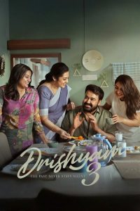 Drishyam 3 (2026) English Crime poster, IMDb 7
