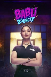 Babli Bouncer (2022) Hindi Comedy poster, IMDb 5.9