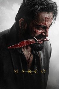 Marco (2024) English Action poster, IMDb 6.5
