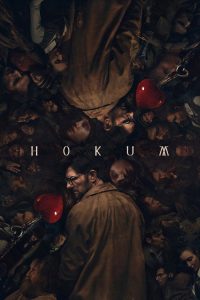 Hokum (2026) English Horror poster, IMDb 7.1