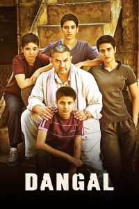 Dangal (2016) English Comedy poster, IMDb 7.9