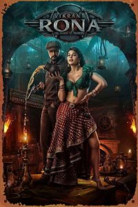 Vikrant Rona (2022) Hindi Action poster, IMDb 6