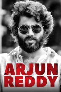 Arjun Reddy (2017) English Drama poster, IMDb 7