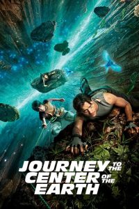 Journey to the Center of the Earth (2008) Hindi, English Action poster, IMDb 6.1