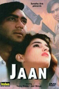 Jaan (1996) English Action poster, IMDb 6.1