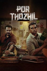 Por Thozhil (2023) English Action poster, IMDb 7.1