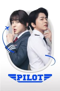Pilot (2024) Hindi, Korean Comedy poster, IMDb 7.4