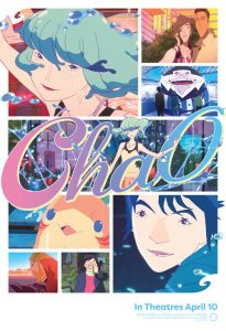ChaO (2025) English, Japanese Animation poster, IMDb 8.2