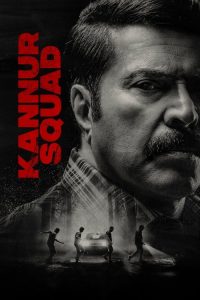 Kannur Squad (2023) Hindi, Malayalam Crime poster, IMDb 6.8
