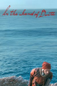 In the Hand of Dante (2026) Hindi, Tamil, Telugu, English Crime poster, IMDb 4.5