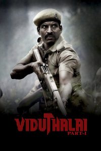 Viduthalai: Part I (2023) Hindi, Tamil Action poster, IMDb 7.9