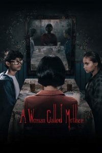 A Woman Called Mother (2025) Hindi Drama poster, IMDb 7