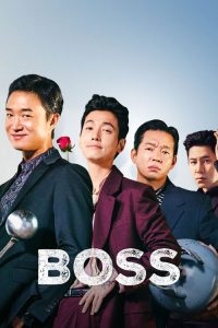 Boss (2025) Korean Action poster, IMDb 6