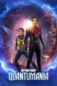 Ant-Man and the Wasp: Quantumania (2023) English Action poster, IMDb 6.2
