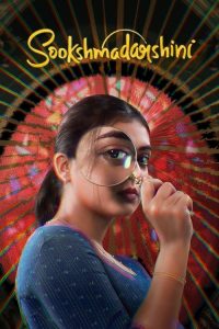 Sookshmadarshini (2024) Malayalam Hindi Comedy poster, IMDb 7.3