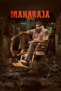Maharaja (2024) English Action poster, IMDb 7.7