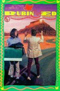 Rubin & Ed (1992) Hindi, English Adventure poster, IMDb 6.5