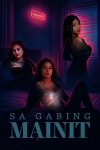 Hot Night (2025) WEB-DL Drama poster, IMDb 7