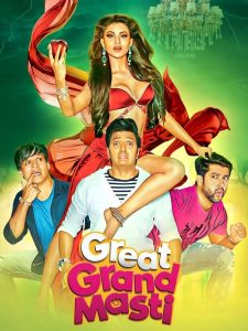 Great Grand Masti (2016) Hindi Comedy poster, IMDb 3.9