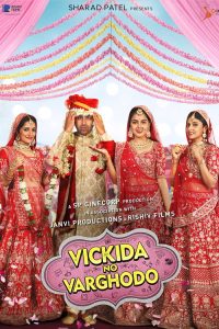 Vickida No Varghodo (2022) Gujrati Comedy poster, IMDb 8.5