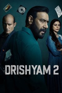 Drishyam 2 (2022) English Drama poster, IMDb 8