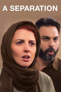 A Separation (2011) Unknown Audio Drama poster, IMDb 7.9